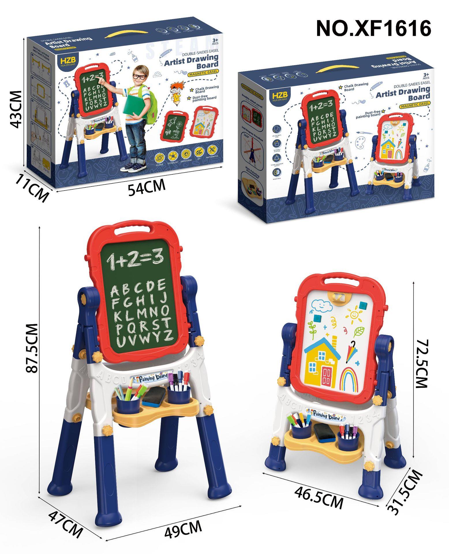 Adjustable Standing Art Easel for Toddler